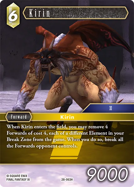 Kirin (28-063)