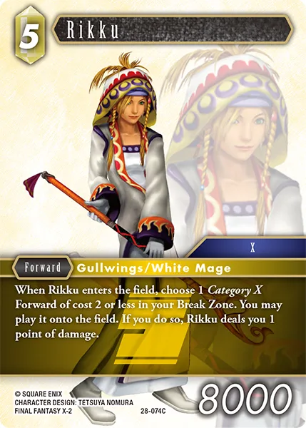 Rikku (28-074)