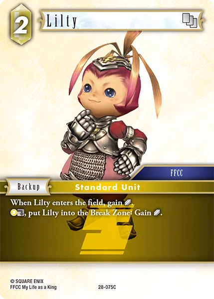 Lilty (28-075)