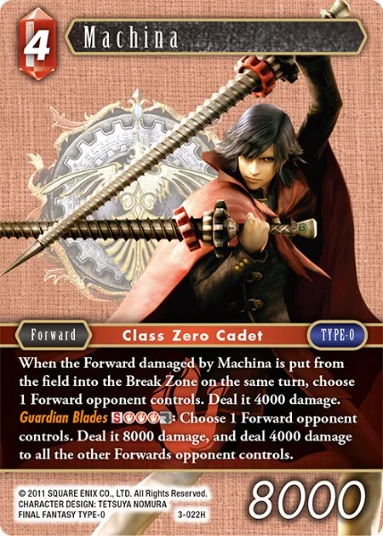 Machina (3-022)