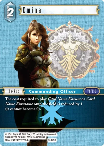 Emina (3-025)