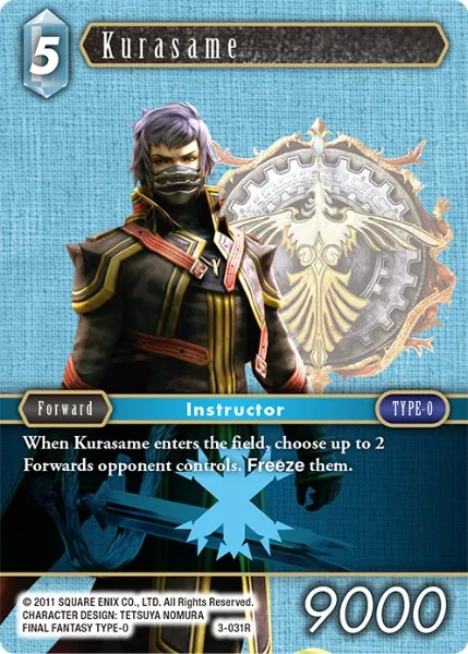 Kurasame (3-031)