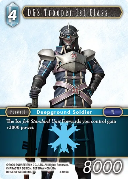 DGS Trooper 1st Class (3-040)