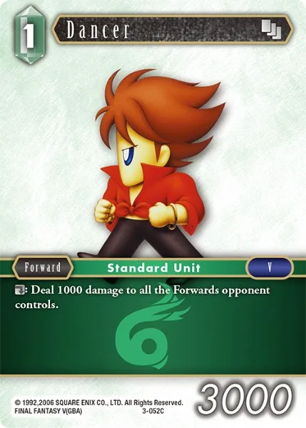 Dancer (3-052)