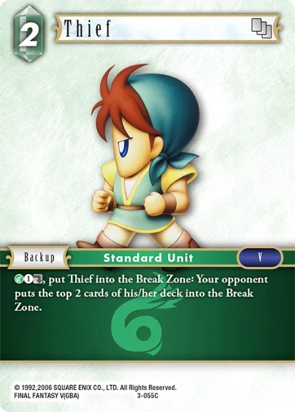 Thief (3-055)