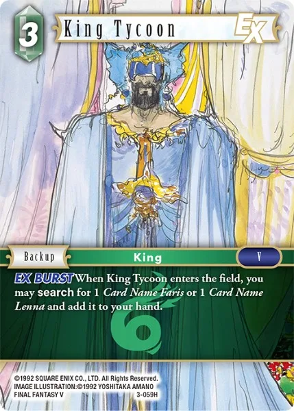 King Tycoon (3-059)