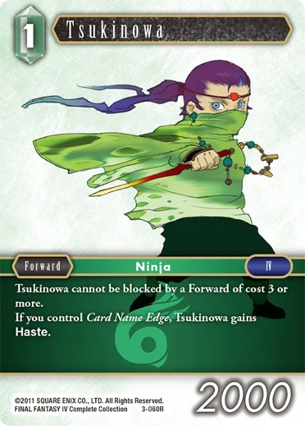 Tsukinowa (3-060)