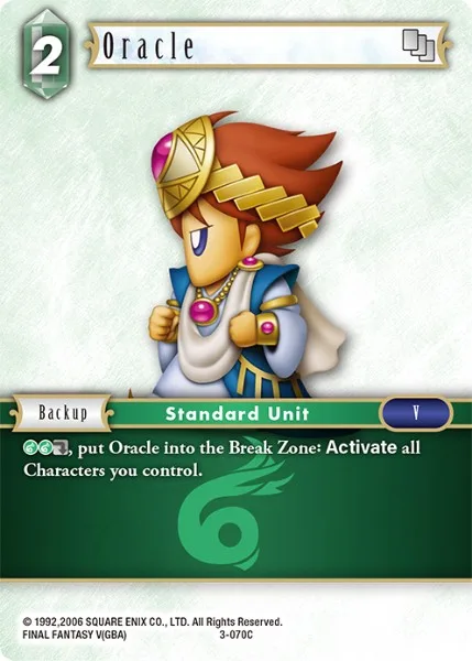 Oracle (3-070)