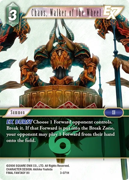 Chaos, Walker of the Wheel (3-071)