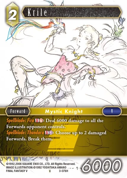 Krile (3-078)