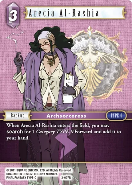 Arecia Al-Rashia (3-097)