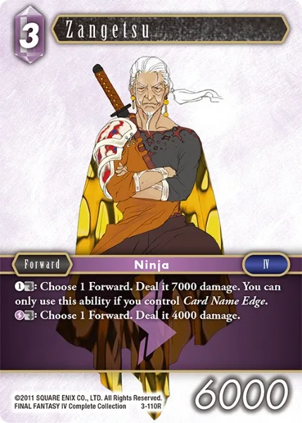 Zangetsu (3-110)