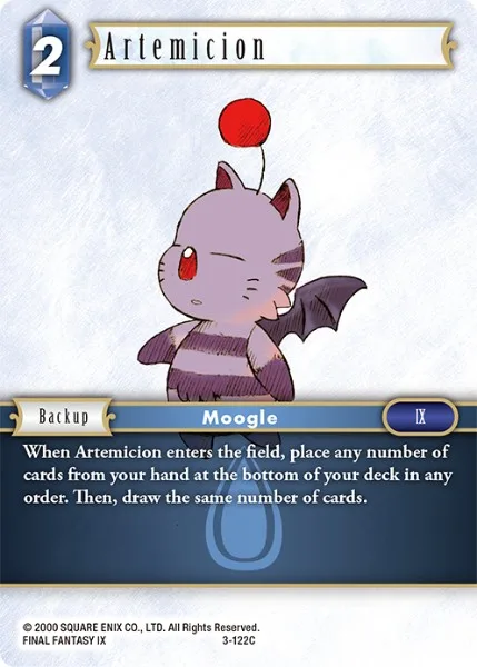 Artemicion (3-122)