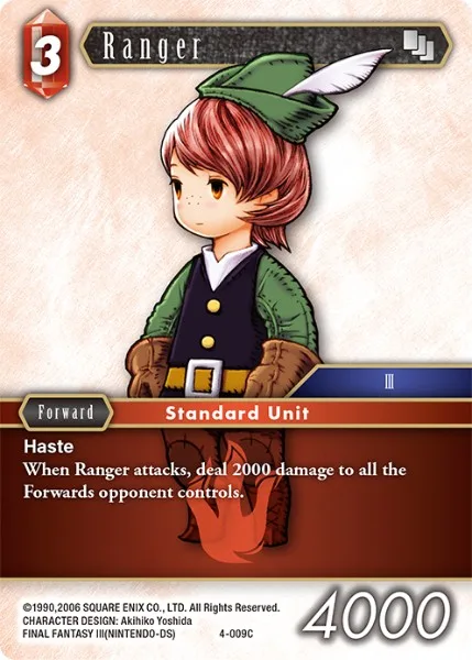 Ranger (4-009)