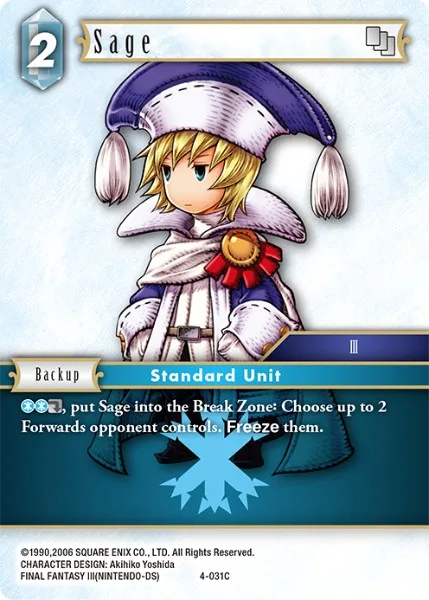 Sage (4-031)