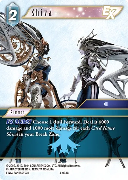 Shiva (4-033)