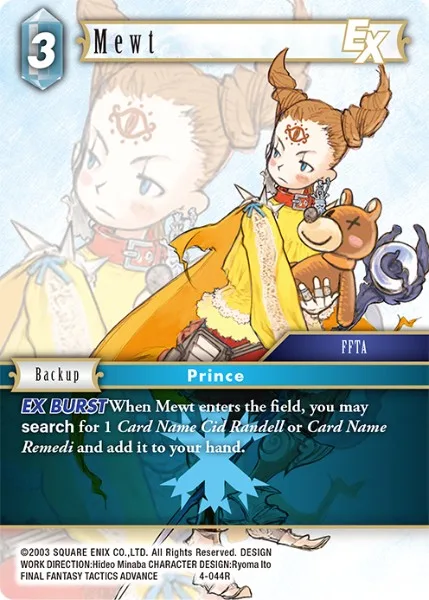 Mewt (4-044)