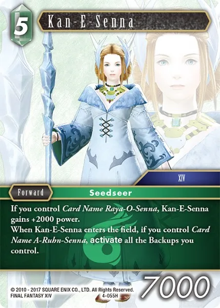 Kan-E-Senna (4-055)