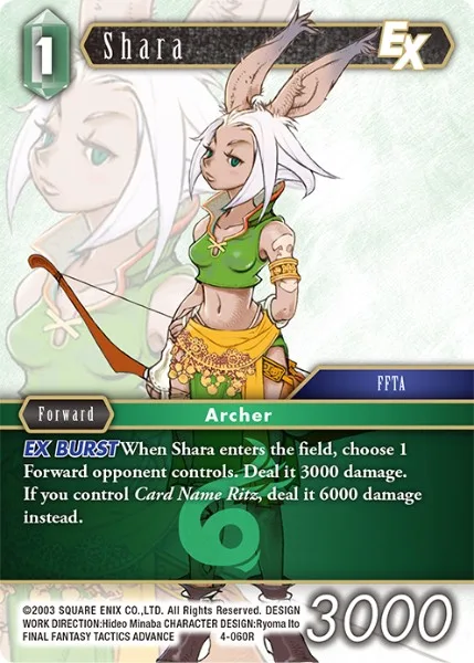 Shara (4-060)