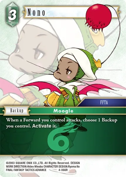 Nono (4-066)