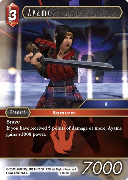 Ayame (5-002)