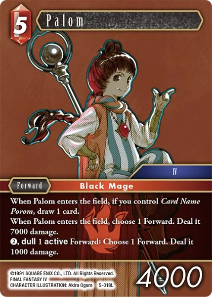 Palom (5-018)