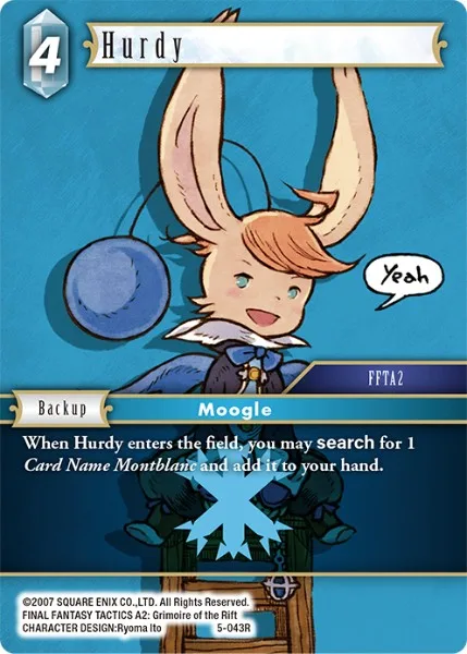 Hurdy (5-043)