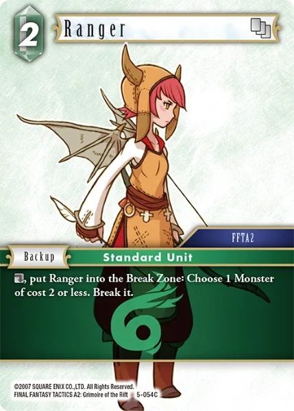 Ranger (5-054)