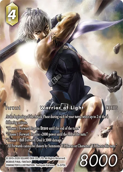 Wol (5-075)