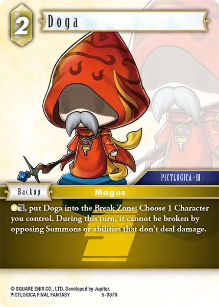 Doga (5-087)
