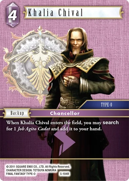 Khalia Chival (5-104)
