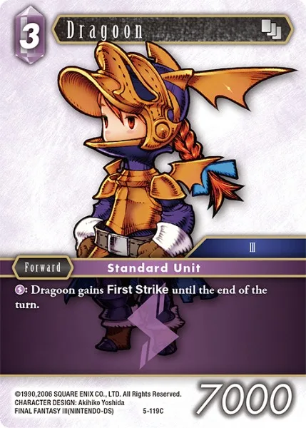 Dragoon (5-119)