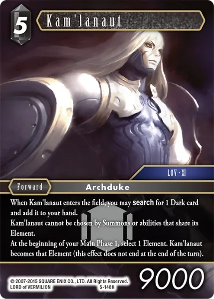 Kam'lanaut (5-148)