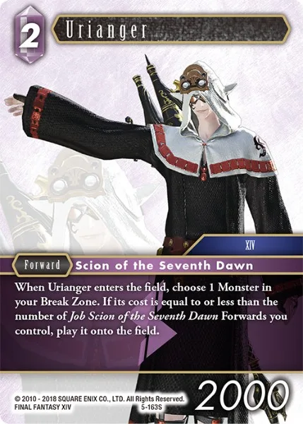 Urianger (5-163)