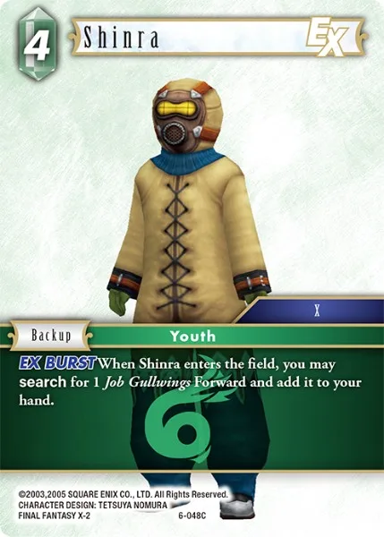 Shinra (6-048)