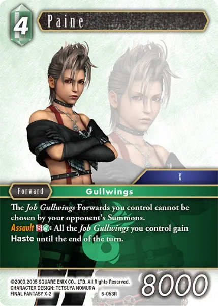 Paine (6-053)