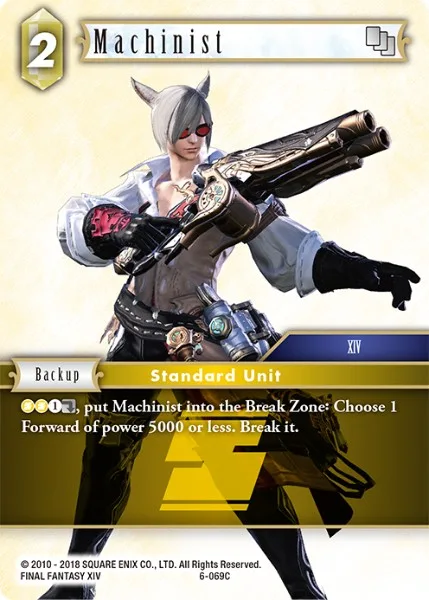 Machinist (6-069)