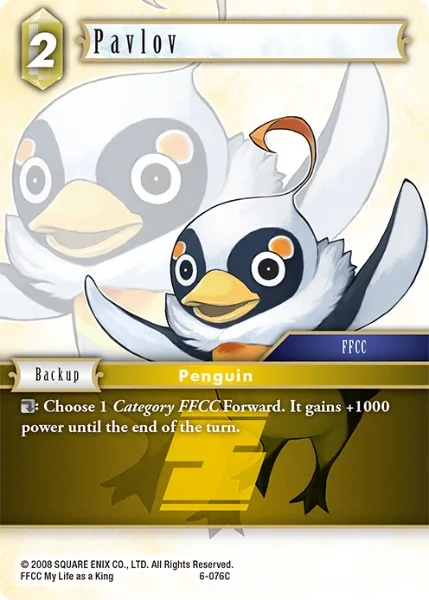 Pavlov (6-076)