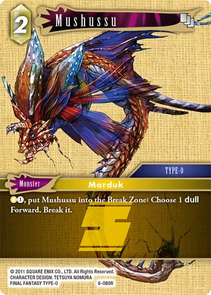 Mushussu (6-080)