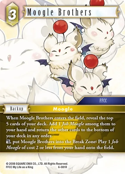 Moogle Brothers (6-081)