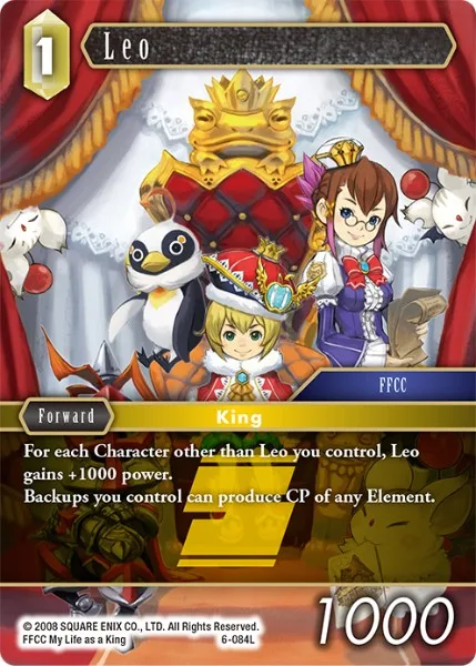 Leo (6-084)