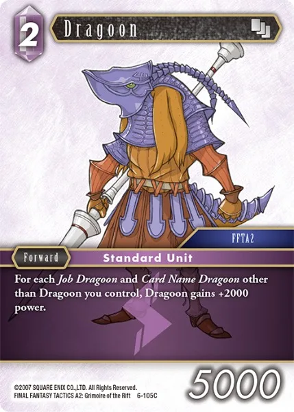 Dragoon (6-105)