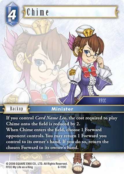 Chime (6-119)