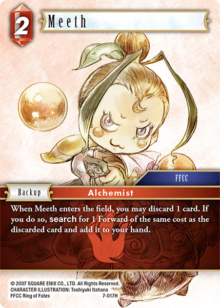 Meeth (7-017)