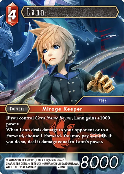 Lann (7-018)