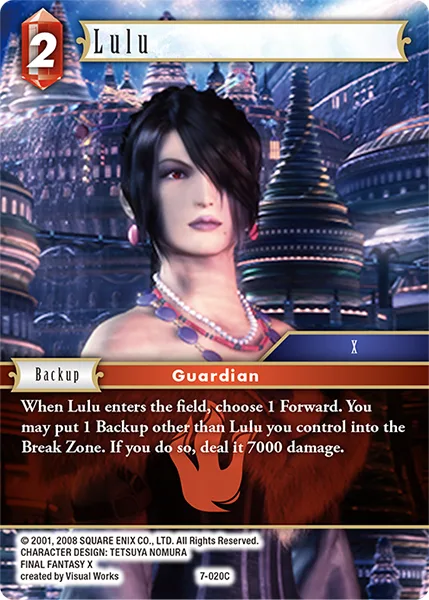 Lulu (7-020)