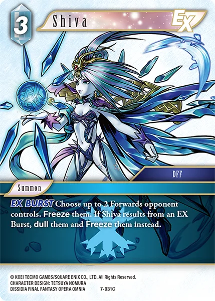 Shiva (7-031)