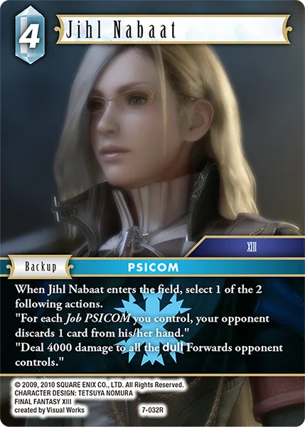 Jihl Nabaat (7-032)