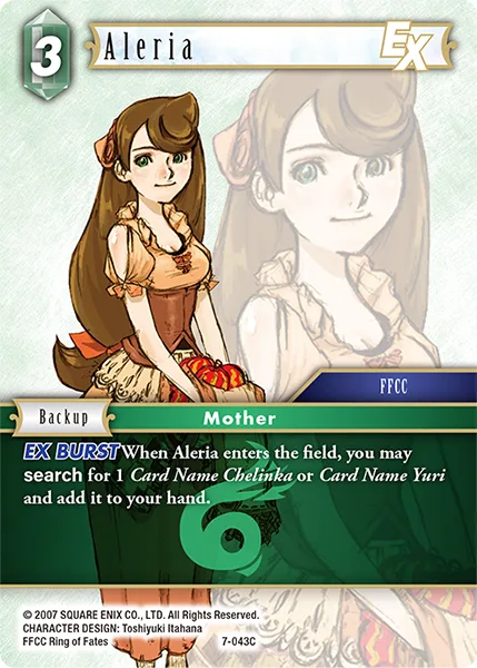 Aleria (7-043)
