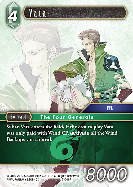 Vata (7-046)